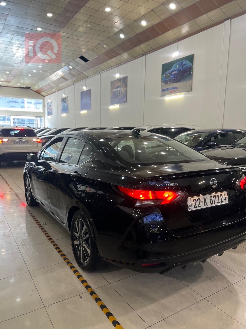 نيسان فيرسا